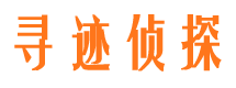 黄龙捉小三公司